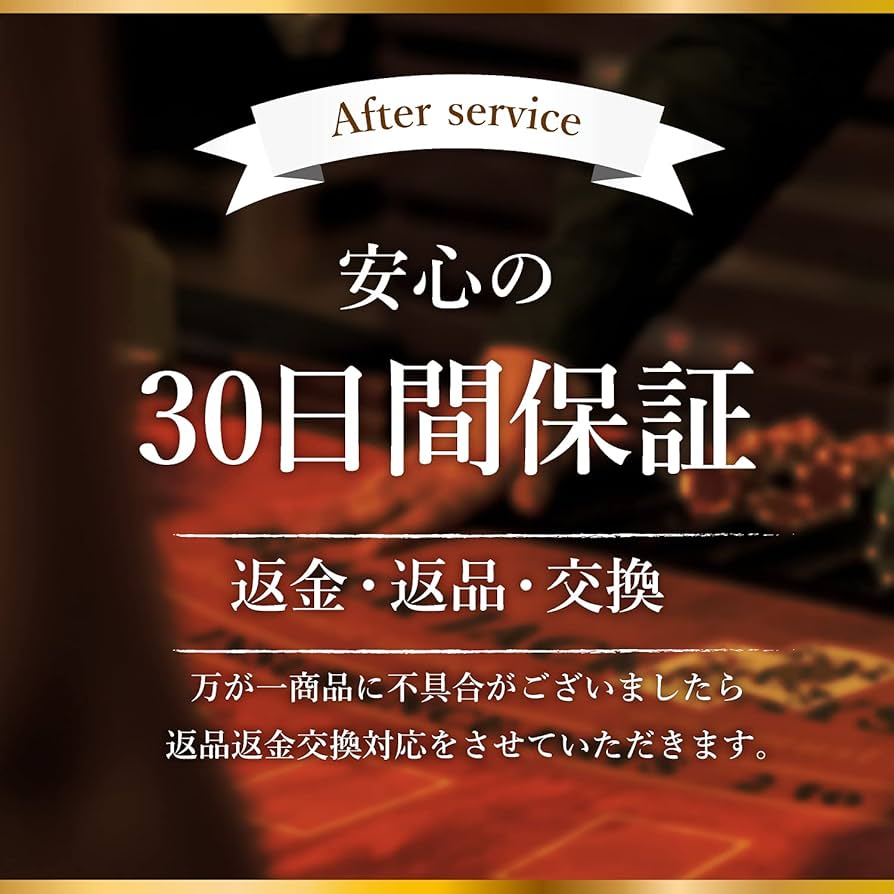 Amazon.co.jp: 【ロノゲノム】 ポーカーマット 120cm×60cm